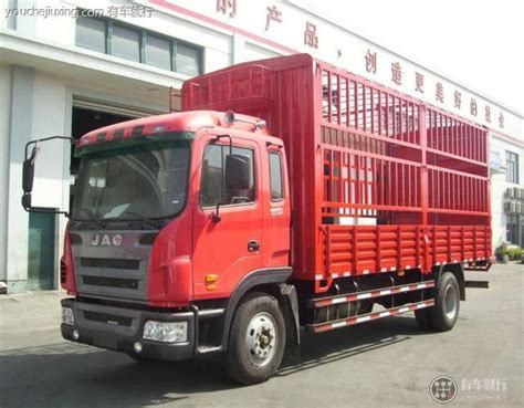 北京蓝牌4.2米货车，4米2轻卡货车_腾讯视频