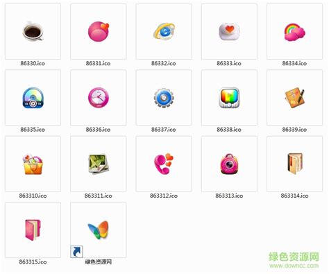 ico图标制作方法-IconWorkshop中文官方网站