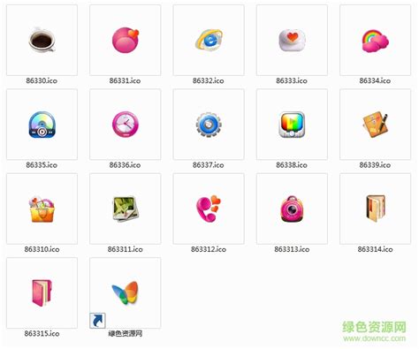 电脑桌面图标图片
