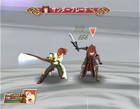PS2 宿命传说2 中文版下载 - 跑跑车主机频道
