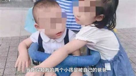 四岁女童认出三年未见的父母，妈妈：心都碎了_七环视频_澎湃新闻-The Paper