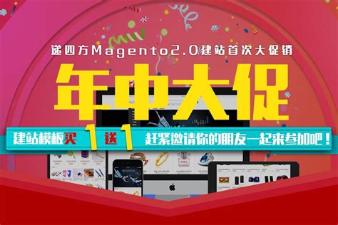 最好的magento2.3 和magento2.x的安装正确方法_sky8g的博客-CSDN博客_magento2 安装