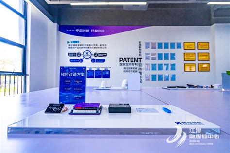 科学城江津片区14家企业上榜2023年第一批重庆市创新型中小企业名单 － 综合 －江津网