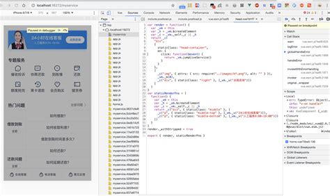 SpringBoot项目整合Vue做一个完整的用户注册功能（springboot加vue项目） | 半码博客
