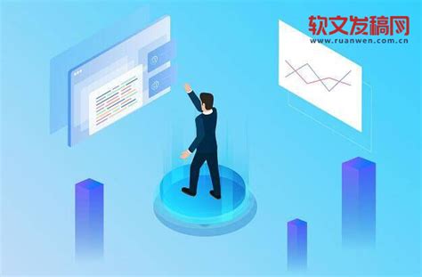 2017杭州互联网创业指南(秋季版)