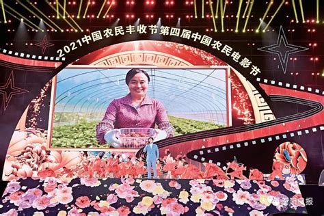 陶红出席第五届农民电影节 女王气场carry全场 - 360娱乐，你开心就好