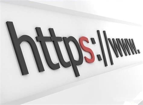 如何在IIS7下配置HTTPS？_洛阳网站建设|洛阳建网站公司|洛阳400电话办理|_洛阳百事通