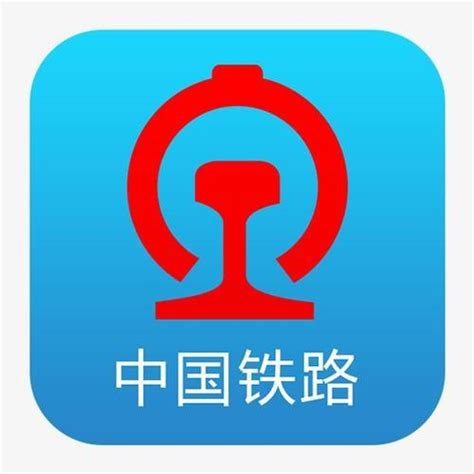中国铁路沈阳局集团有限公司2022年招聘公示（三） - 知乎