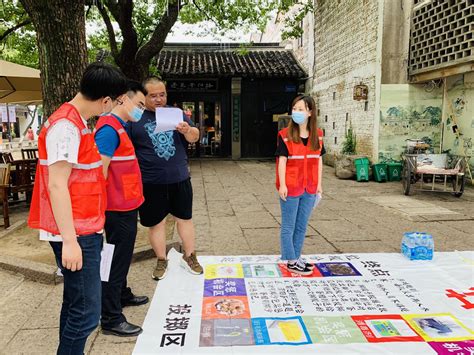 巴渝公益开展“美丽中国 我在行动”垃圾分类家庭环保志愿服务活动-重庆志愿者-山城志愿者