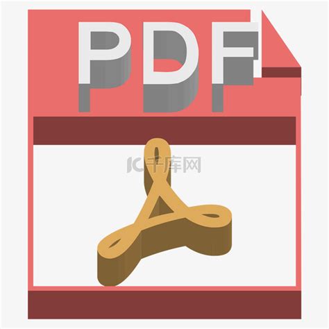 最简单的PDF图片提取方法 - 知乎
