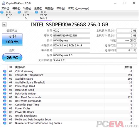 Intel 760p固态硬盘评测_第3页_PCEVA,PC绝对领域,探寻真正的电脑知识