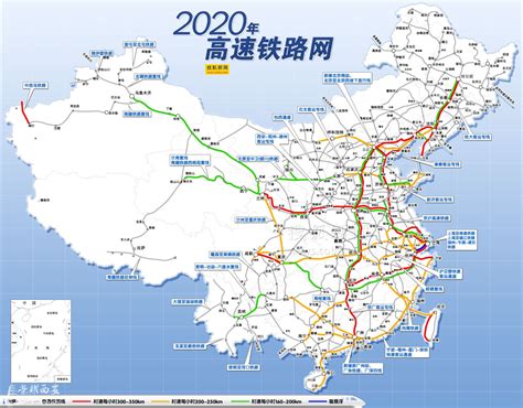 国内2020年高铁线路规划图_交通地图库_地图窝