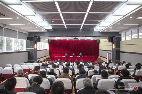 学校召开2018年度领导班子和领导干部考核及意识形态工作责任制考核会议-云南农业大学