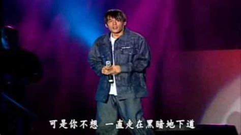 周杰伦2023嘉年华世界巡回演唱会-天津站-有票网