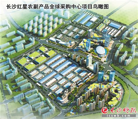 长沙新红星大市场动工 投资50亿预计明年完成主体建设 - 今日关注 - 湖南在线 - 华声在线