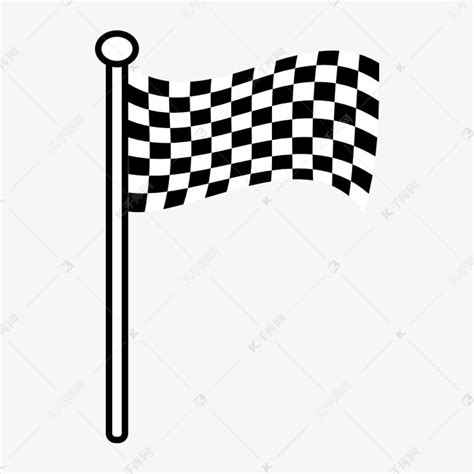 黑白相间格子旗帜素材图片免费下载-千库网