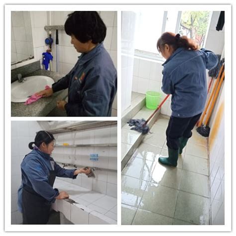 勤好保洁服务-勤好（北京）物业管理有限公司