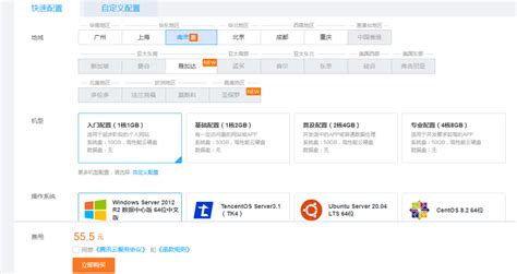 网站搭建模板怎么制作？（简单的网站设计策划模板）-8848SEO