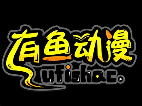 瑞安薄膜分切机 pvc薄膜分切机 塑料薄膜分切机 opp薄膜分切机 无纺布分切机 无纺布分切机厂家_分切机/无纺布分切机_机械设备/机械仪表 ...