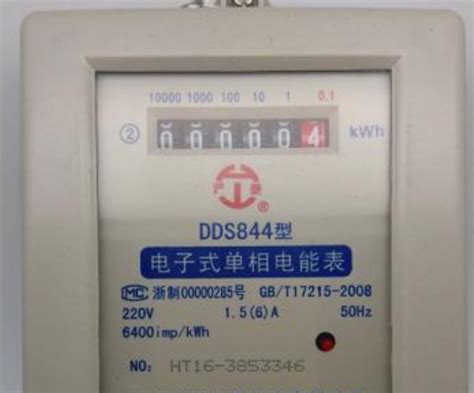 中国普通民用电压标准是多少伏？允许波动范围是多少-百度经验