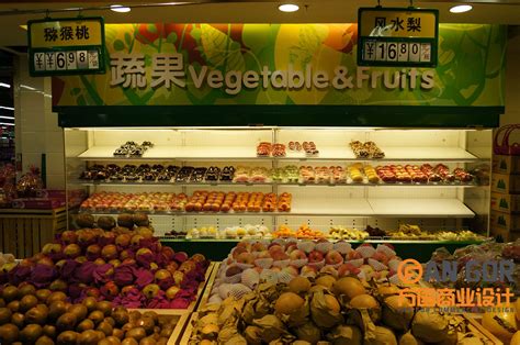 阿克苏金桥超市-上海方国商业设计 - 上海方国商务咨询管理有限公司