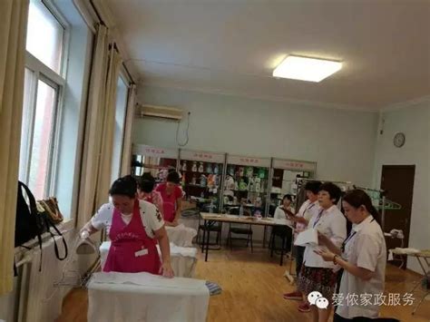 爱侬-北京爱侬家政服务，提供家政、育儿嫂、保姆、护老、月嫂、小时工等家政服务