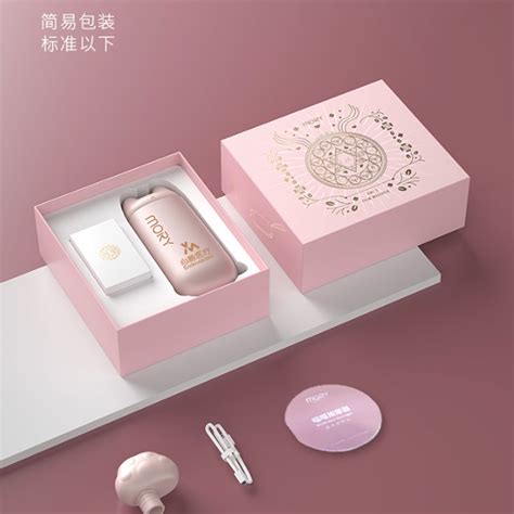 筋膜枪按摩器-心脉医疗|医疗行业礼品|有趣的高颜值礼品