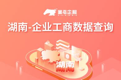 湖南企业全媒体客服哪家好「杭州音视贝科技供应」 - 数字营销企业