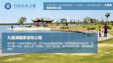 2023百泉山游玩攻略,百泉山自然风景区位于北京市...【去哪儿攻略】