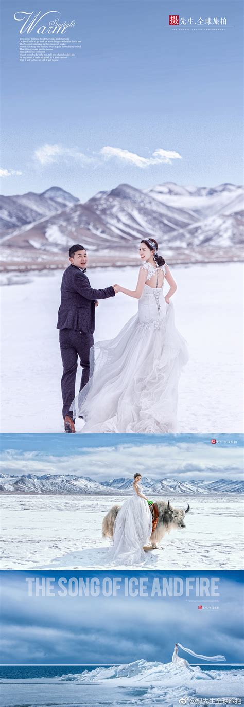 西藏婚纱照 西藏旅拍 西藏婚纱摄影|摄影|人像摄影|摄先生全球旅拍 - 原创作品 - 站酷 (ZCOOL)
