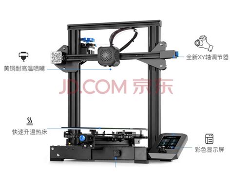 3d打印sla是什么意思, 了解SLA 3D打印技术及其广泛应用-aau3d打印