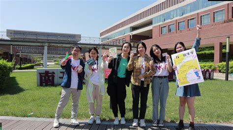 2019年度南京市大学生创业园名单发布，可成大创园顺利通过认定
