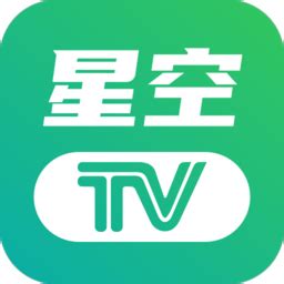 星空TV下载-电视市场-分享库