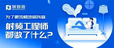 网速好看抖音为啥老卡，网速很好但是抖音很卡？ | 商梦号