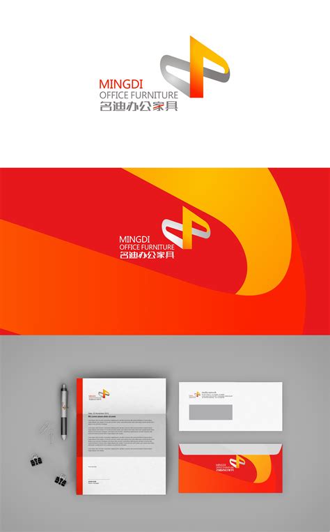 重庆笛岸国际旅行社logo设计 - 三明品牌|平面|Logo|三明品牌设计 - 原创作品 - 站酷 (ZCOOL)
