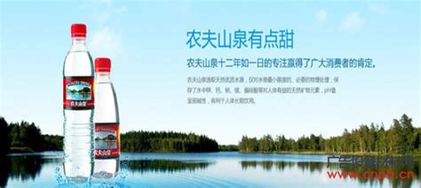 农夫山泉水溶C100柠檬饮料新品宣传海报CDR素材免费下载_红动网