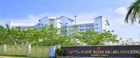 Customer Reviews for Hospital Enche