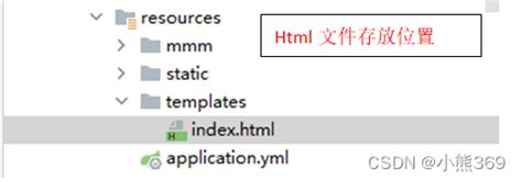 某模拟网站的主页地址是:HTTP://LOCALHOST/DJKS/INDEX.HTM,打开此主页,浏览“科技小知识”页面,查找“信息的基本 ...