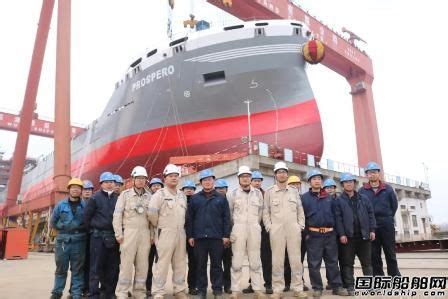 芜湖造船厂下水全球首艘22000吨混合动力化学品船 - 在建新船 - 国际船舶网