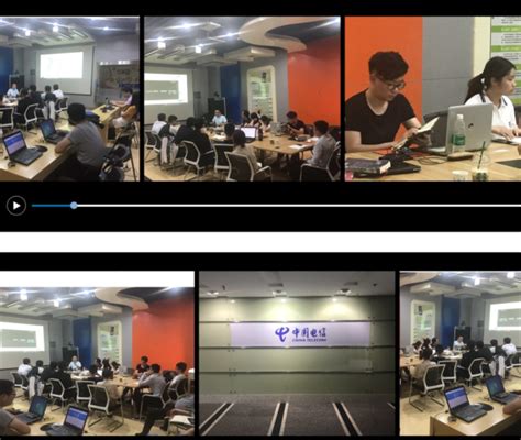中国电信芜湖分公司华为认证培训班-安徽肯耐博网络技术有限公司