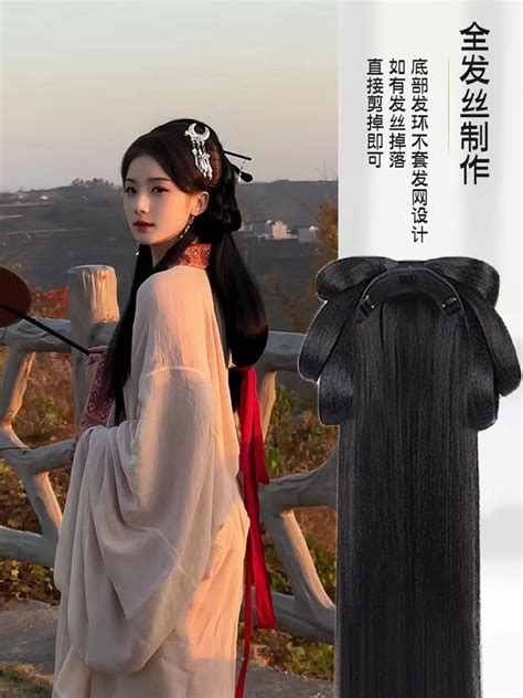 发饰魏晋古风图片女生头像
