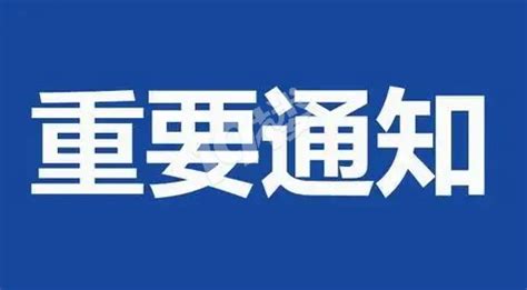 融湖盛景花园，下一个30年，平湖会更好_房产资讯_房天下