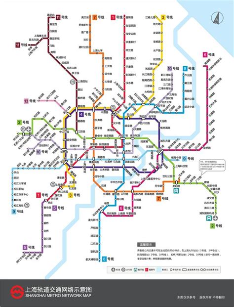 上海地铁规划图 - 本地生活 - 千帆网