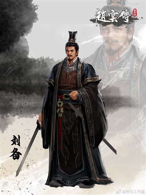 赵云传:云汉腾龙 Three Kingdoms Zhao Yun (豆瓣)