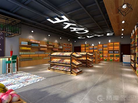 CATE零食店 终端SI设计品牌设计案例-上海精鹰空间设计