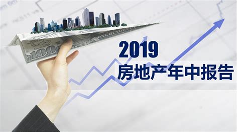2022年1-4月中国房地产行业市场运行现状分析 前4月中国房地产开发投资将近4万亿元_数据汇_前瞻数据库