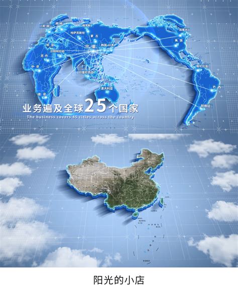 简约宁夏地图2021版_AE模板下载(编号:5911130)_AE模板_光厂(VJ师网) www.vjshi.com