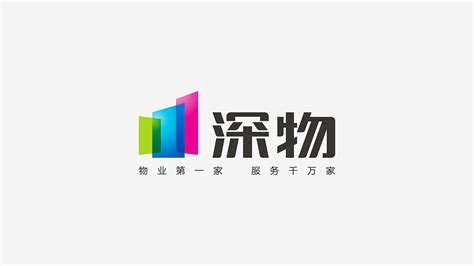 科技赋能物业-深圳市住宅物业管理集团有限公司