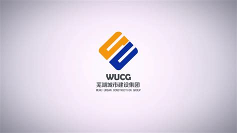 安徽省芜湖市2021年4月最新拟在建工程项目汇总_南陵县