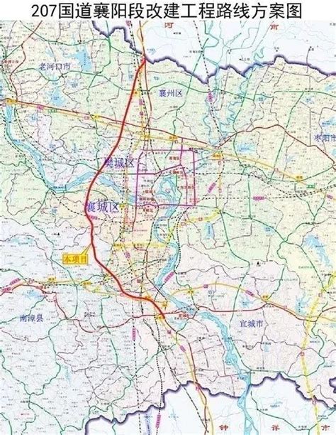 207国道襄阳段改建工程开工|襄阳市_新浪新闻